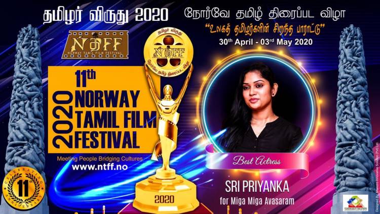 நோர்வே விருதுவிழாவில் "மிக மிக அவசரம்" படத்திற்கு இரண்டு விருதுகள்! 