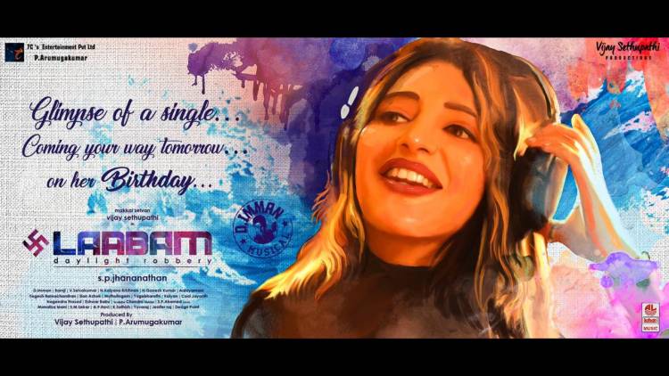 Glimpse of a Single coming from Team Laabam