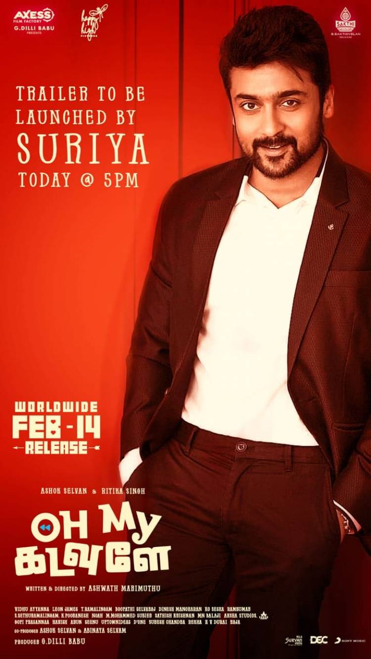 OhMyKadavule trailer to be released by Actor Suriya at 5PM Today
