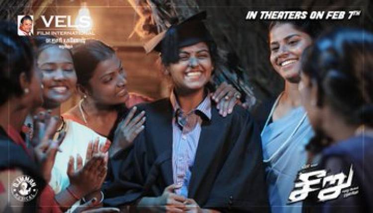 Brand New Stills From Action-Packed Seeru ! 