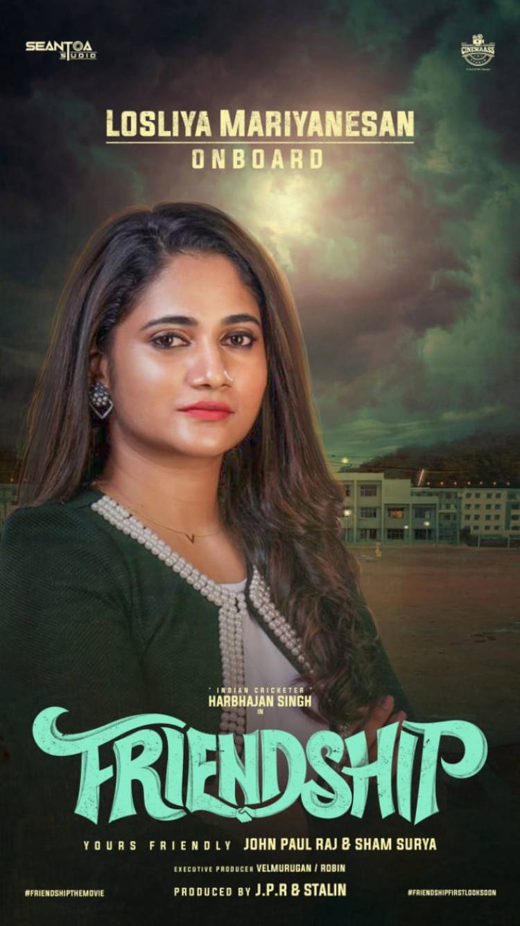 Losliya to act as female lead with Indian cricket player harbhajan singh 's Friendship