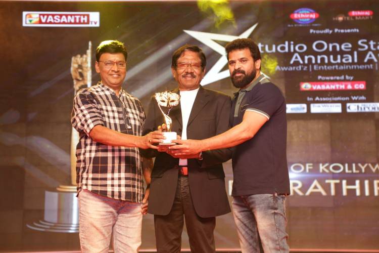 Studio One Star Icon Annual Award’z Event 