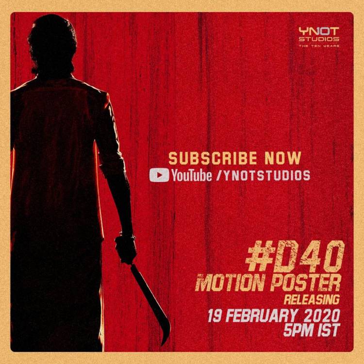 First Look & Motion Poster of Dhanushkraja's 40th Film will be unveiled tomorrow @ 5PM