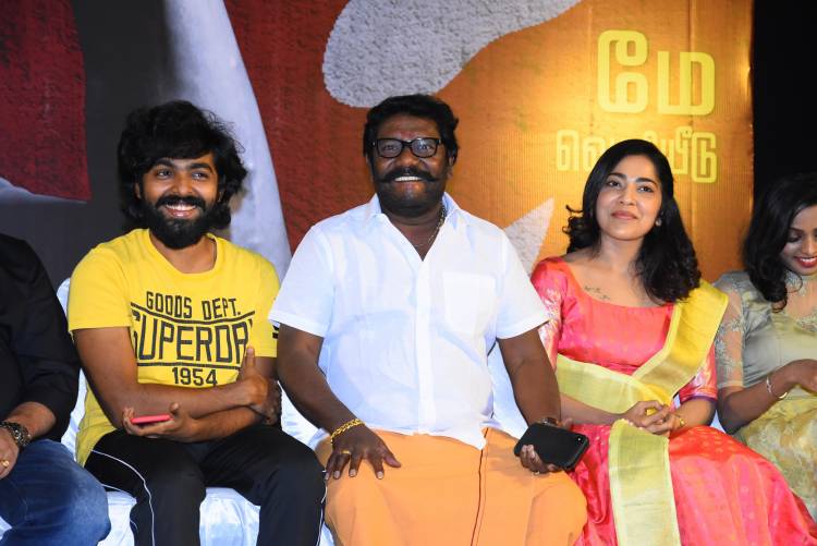 சங்கத்தலைவன்  பாடல்கள் மற்றும் டிரைலர் வெளியீட்டு விழா