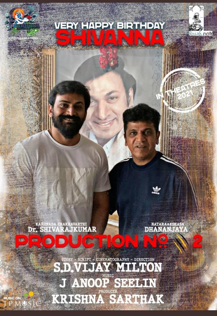 கன்னட சூப்பர் ஸ்டார் சிவராஜ்குமார் உடன் இணையும் விஜய்மில்டன்!