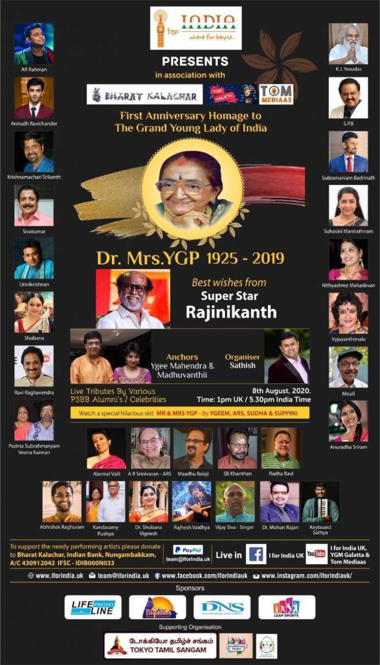 First anniversary of Mrs.Rajalakshmi Parthasarathy, fondly known by all as Mrs YGP