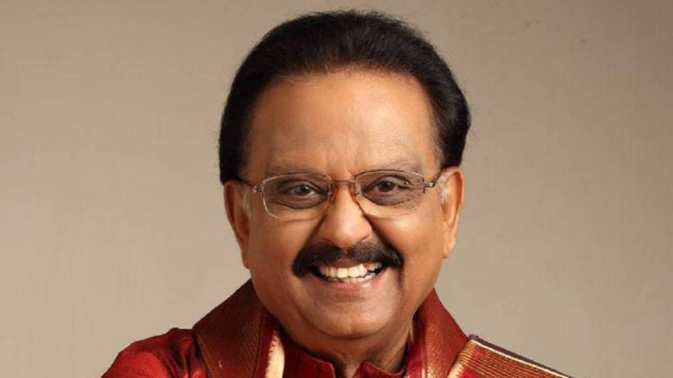 எஸ்.பி.பி. உடல் நல்லடக்கம் காவல்துறை மரியாதையுடன்