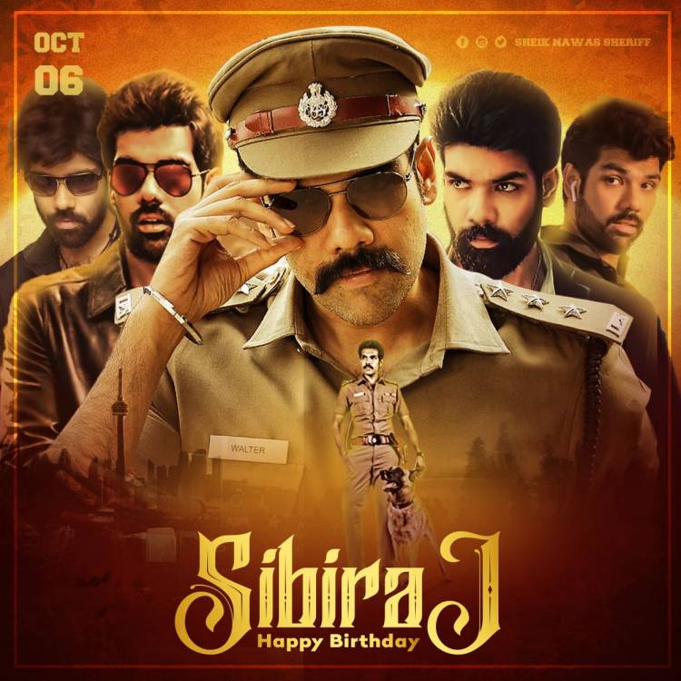 Here is the #CDP for @Sibi_Sathyaraj   #HBDSibiraj