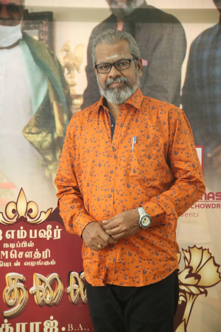  இசைஞானி இளையராஜா இசையில் உருவாகும் பசும்பொன் தேவர் வாழ்க்கை வரலாறு..!