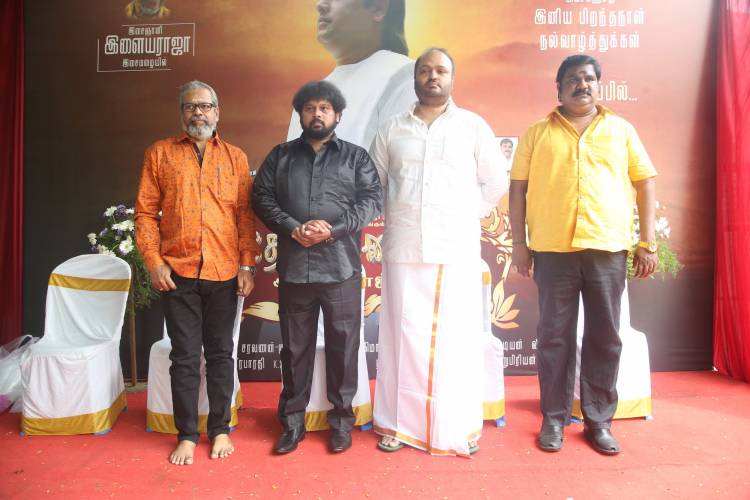  இசைஞானி இளையராஜா இசையில் உருவாகும் பசும்பொன் தேவர் வாழ்க்கை வரலாறு..!
