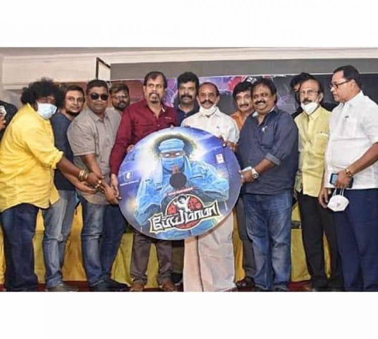 அரசியலுக்கு எங்களை கொண்டுவந்ததே சினிமாதான் பேய்மாமா இசை வெளியீட்டு விழாவில்  அமைச்சர் கடம்பூர் ராஜு பேச்சு..