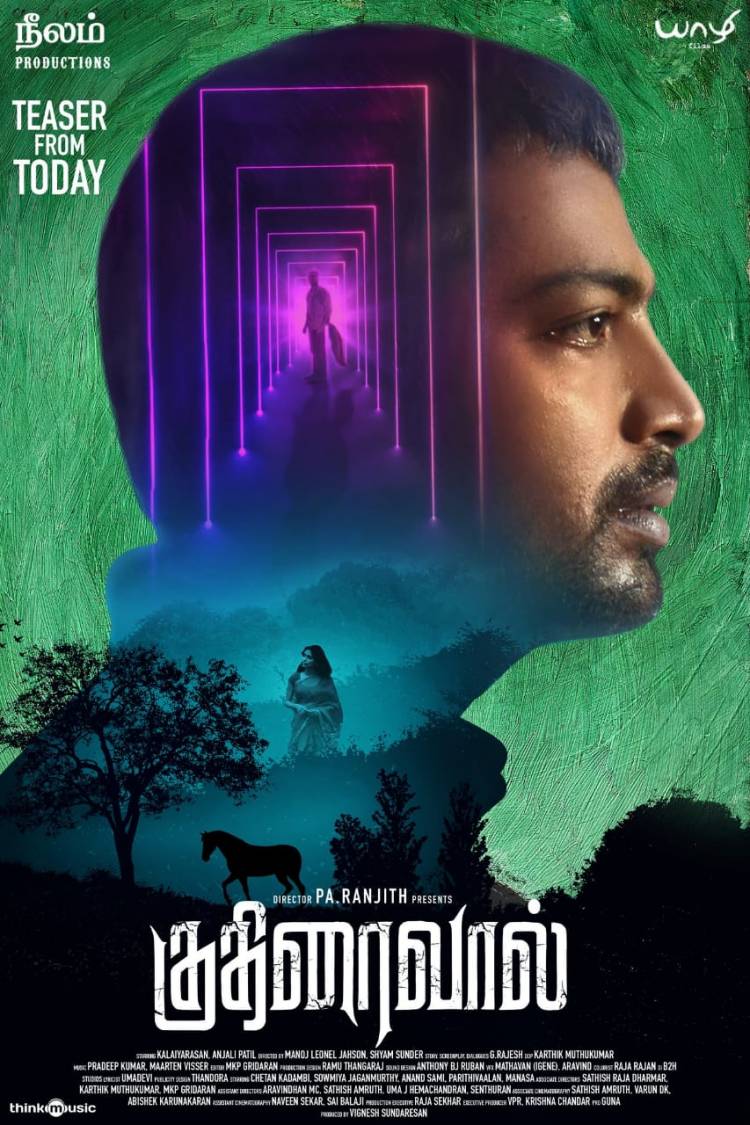 Most Awaited #Kuthiraivaal  Teaser from today 7 PM on @thinkmusicindia   #KuthiraivaalTeaser 