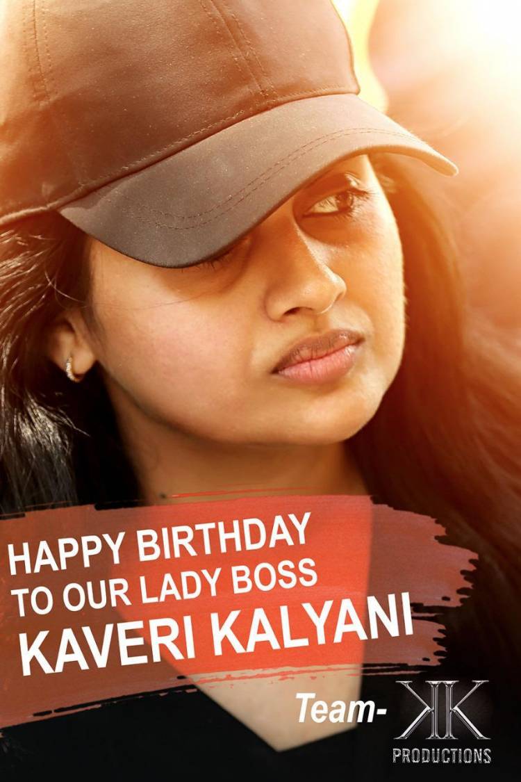 We have an interesting  update on #Dussehra @K2KProduction #ProductionNo1  A #KaveriKalyani film.