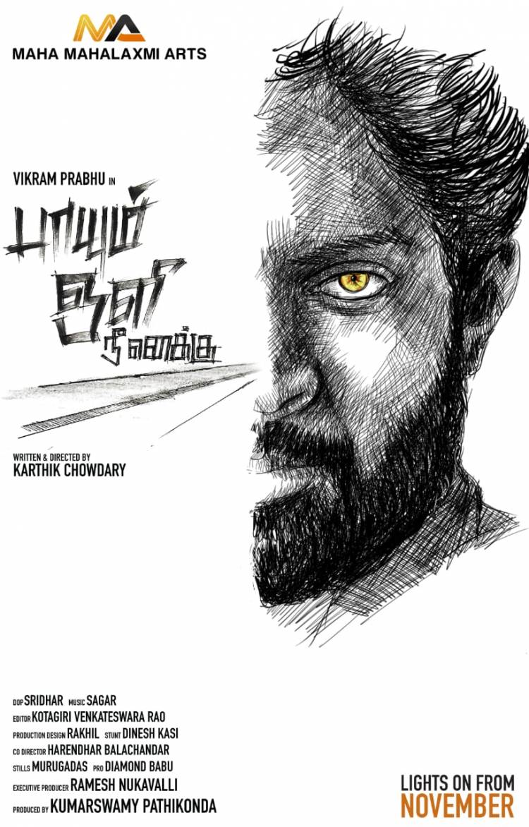 Vikram Prabhu  PAAYUM OLI NEE YENAKKU