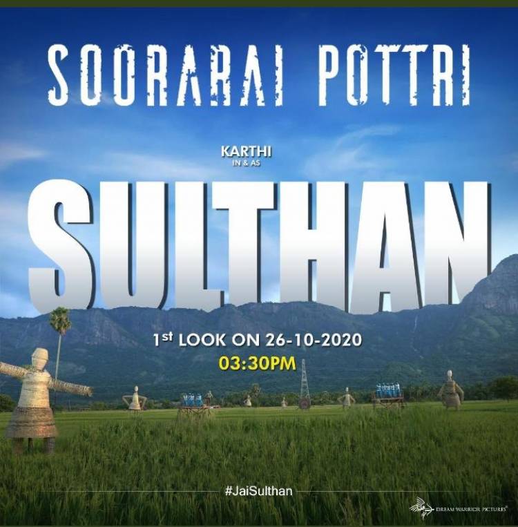 #Sulthan first look moves to 3:30 PM #JaiSulthan