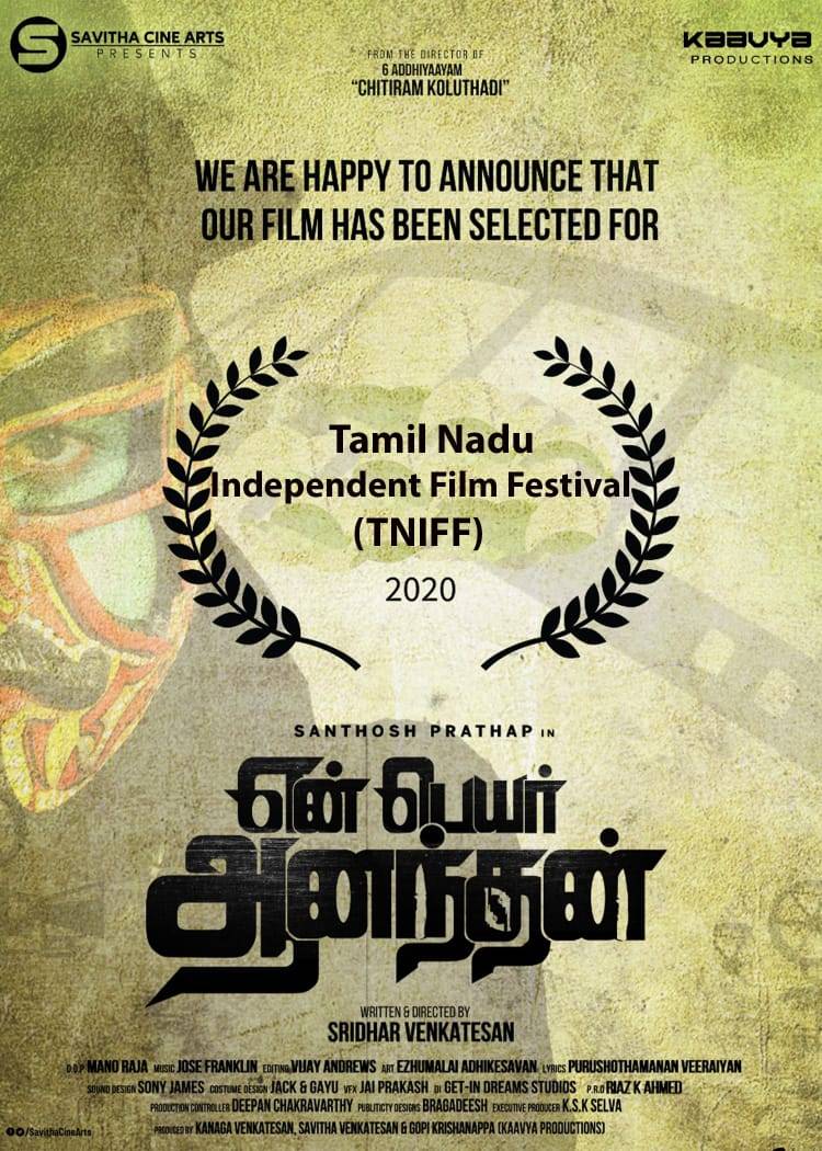 We are proud and excited to announce that our film #YenPeyarAnandhan