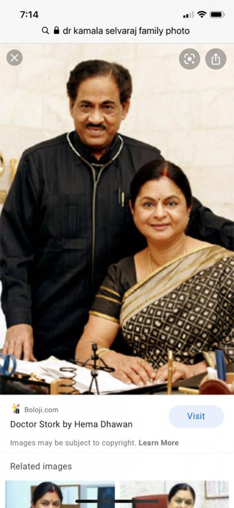 Actor Gemini Ganesh son in law Dr kamala selvaraj husband?