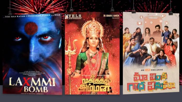 பெரிய கதாநாயகர்கள் படங்கள் எதுவும் தீபாவளிக்கு ரிலீசாகாது என்பது உறுதியாகி உள்ளது.