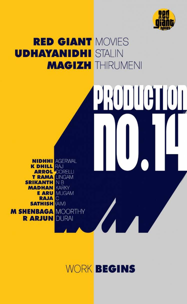 Work Begins பணிகள் துவக்கம் @RedGiantMovies_ #ProductionNo14