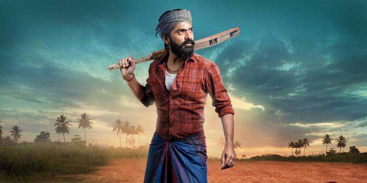 ஈஸ்வரன் படக்குழுவினருக்கு பரிசளித்து மகிழ்வித்த நடிகர் சிலம்பரசன்