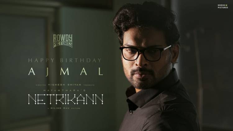 Team #Netrikann wishes @ActorAjmalAmir Many  more happy returns of the day