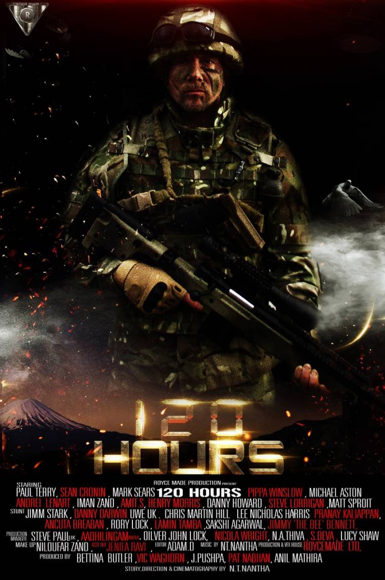 தமிழ் பட இயக்குனர் N.T.நந்தா இயக்கிய 120 hours ஹாலிவுட் படத்தின் டிரெய்லரை வெளியிட்ட இயக்குநர் இமயம் பாரதிராஜா