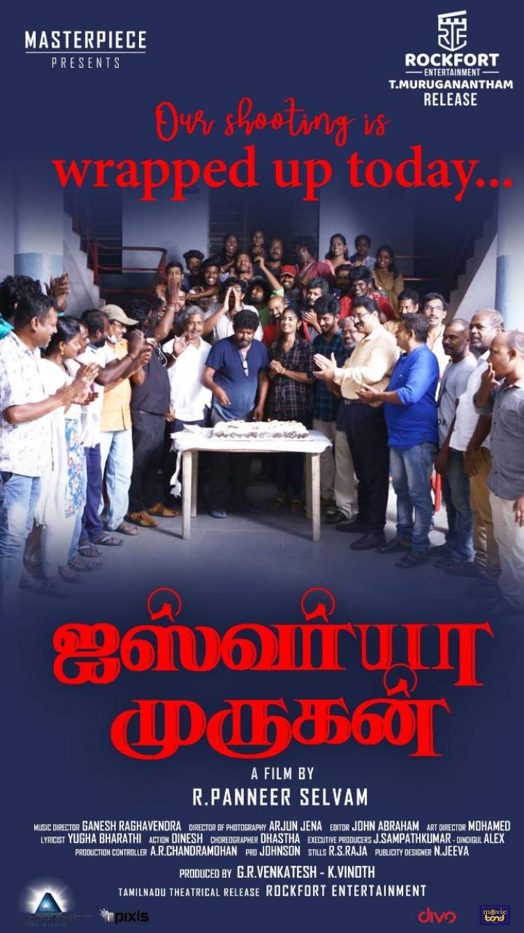 Shooting of #IswaryaMurugan wrapped up today!