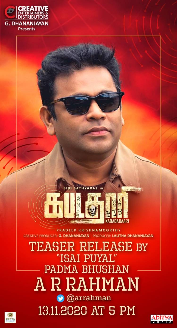 ‘Madras Mozart’ – Oscar Award-winning musician, Padma Bhushan AR Rahman will be launching the'Kabadadaari' teaser