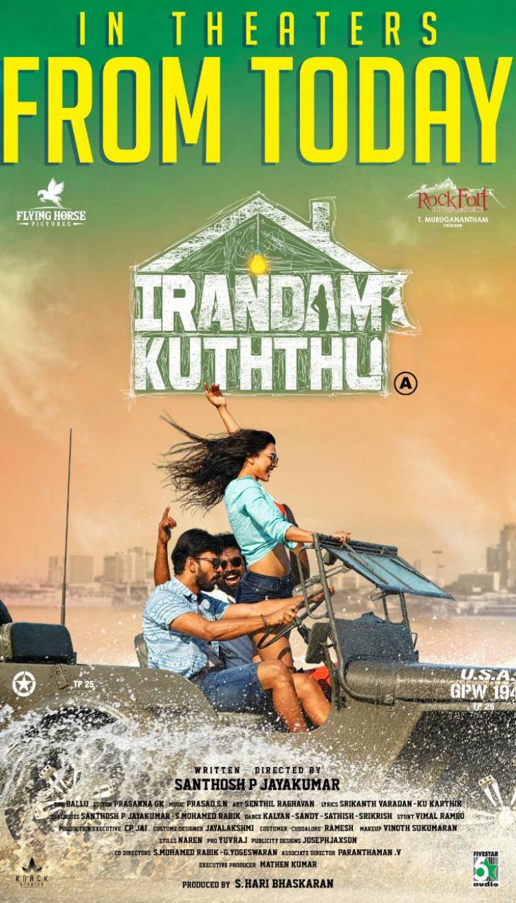 #IrandamKuththu is releasing today in theatres near you ! Enjoy this fun filled ride with your friends only in Theatres