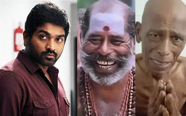 தவசிக்கு ரூ.1 லட்சம் நிதியுதவி வழங்கிய விஜய் சேதுபதி