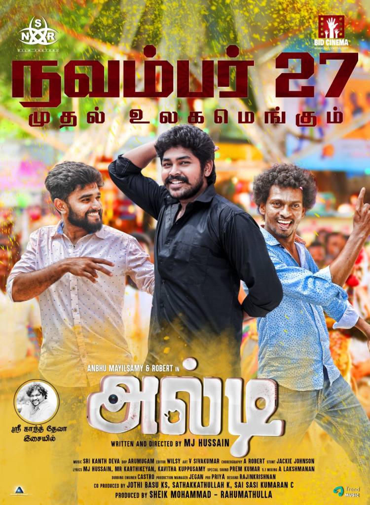 The Mystery Thriller #Alti Is Getting Ready To Hit The Silver Screen Soon.