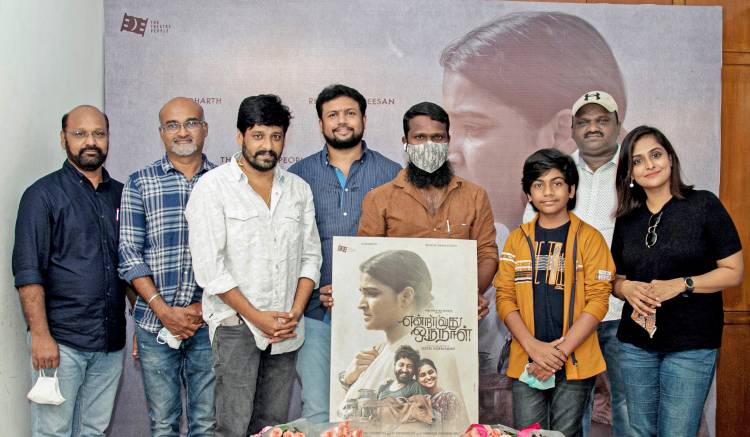 Vetrimaran releases First Look of Endravadhu Oru Naal, a film based on real-life incidents!