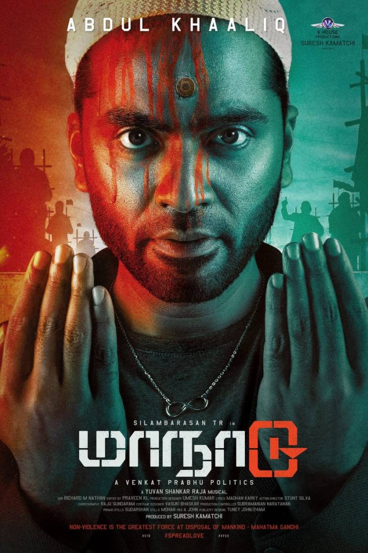 Here u go for Much awaited @SilambarasanTR_ in #MaanaaduFirstLook
