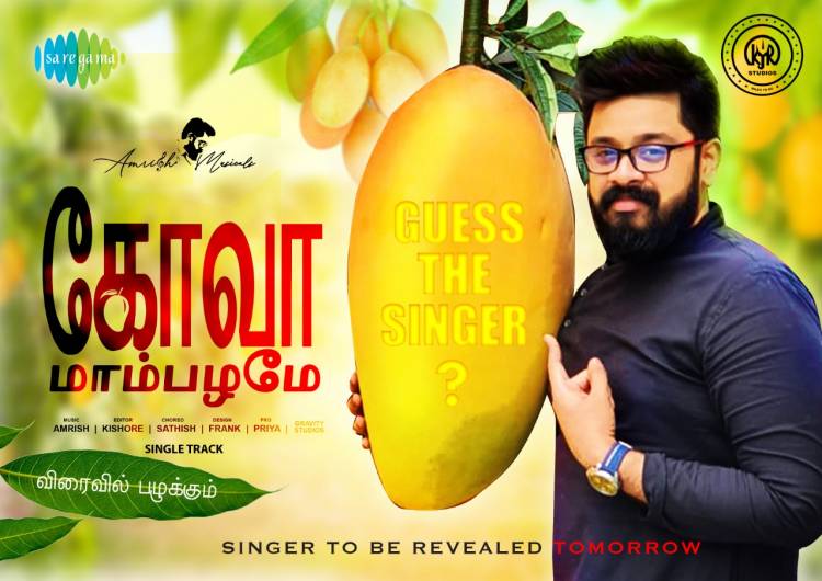 #KJRStudios & @saregamasouth Proudly Presents #GoaMambalame