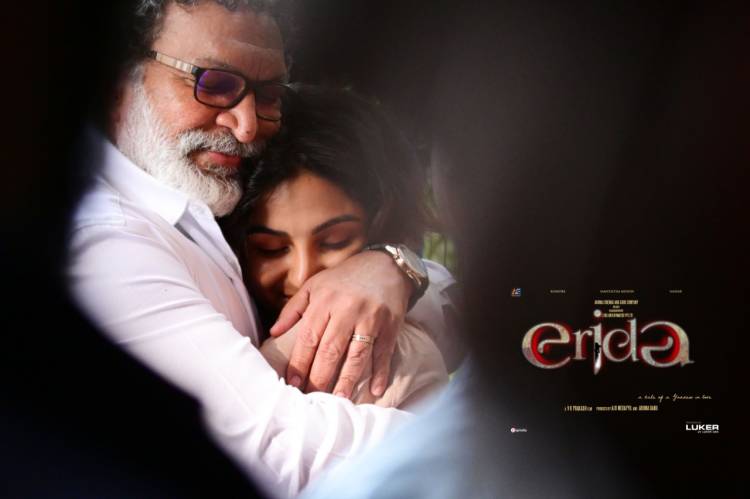 Here are the Exclusive Shooting spot stills from the sets of #Erida