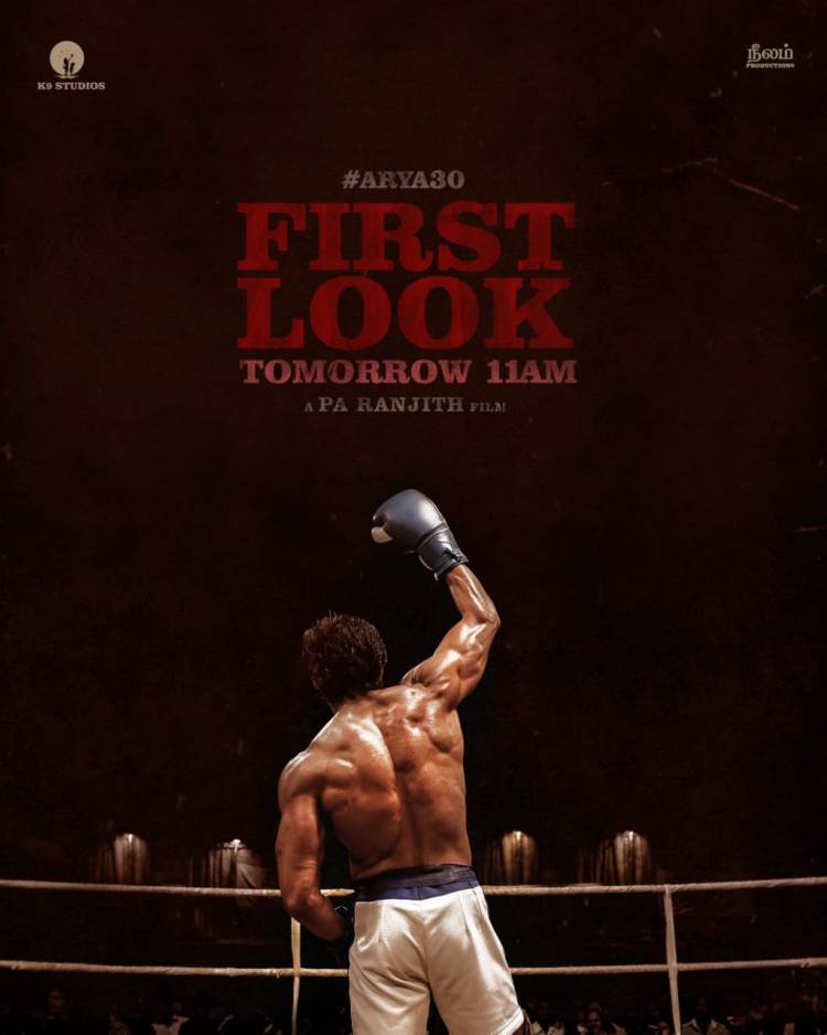 'First' round of #Arya30 @ 11am tomorrow. A #PaRanjith