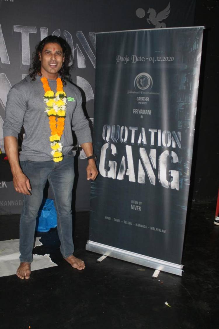 இனிதே துவங்கியது “கொட்டேஷன் கேங்” திரைப்படம் !