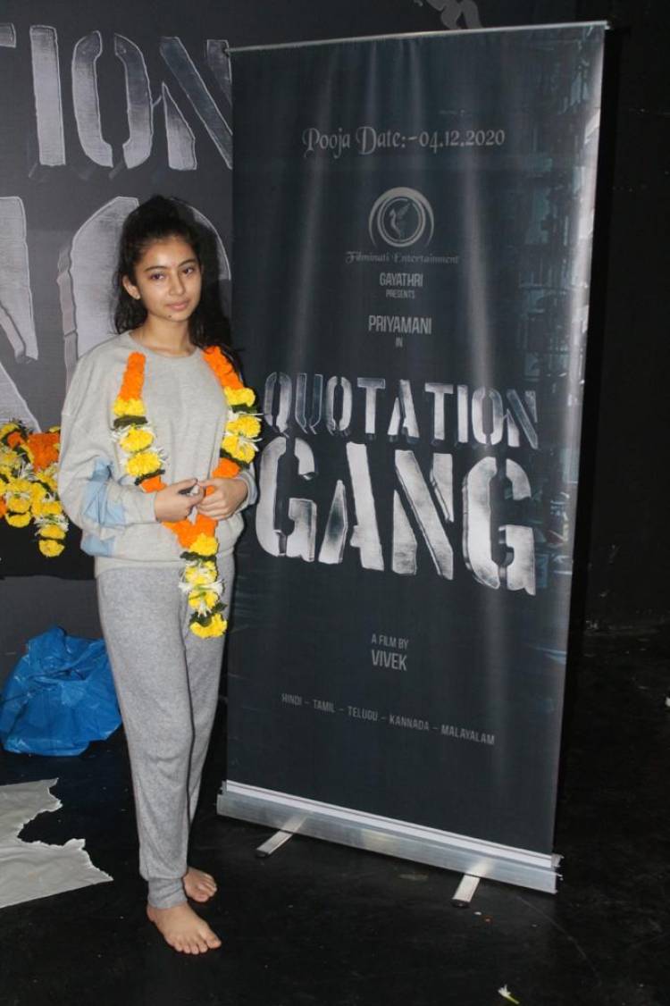 இனிதே துவங்கியது “கொட்டேஷன் கேங்” திரைப்படம் !