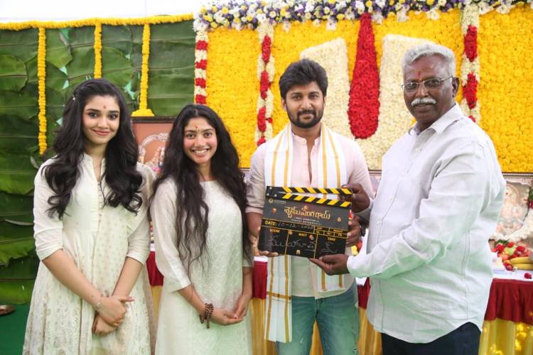 Natural  @NameisNani 's #ShyamSinghaRoy Launched! 