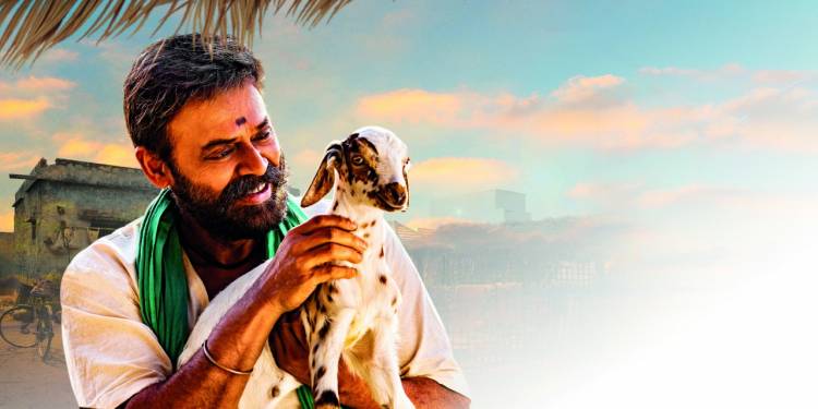 I Am Proud To Share The First Glimpse Of Narappa With You All - Victory Venkatesh