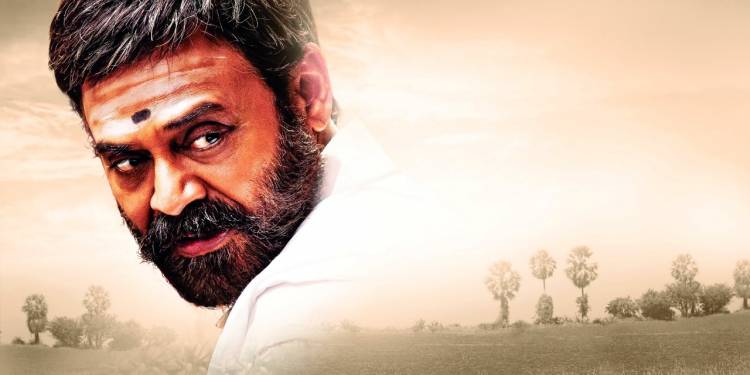 I Am Proud To Share The First Glimpse Of Narappa With You All - Victory Venkatesh