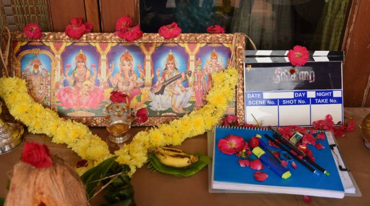 #Theenkirai A psycho crime thriller movie pooja started today!