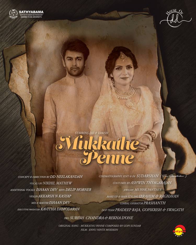 @DhivyaDharshini 's #mukkathepenne will be launched tomorrow by our most favourite celebrities from Kollywood & Mollywood