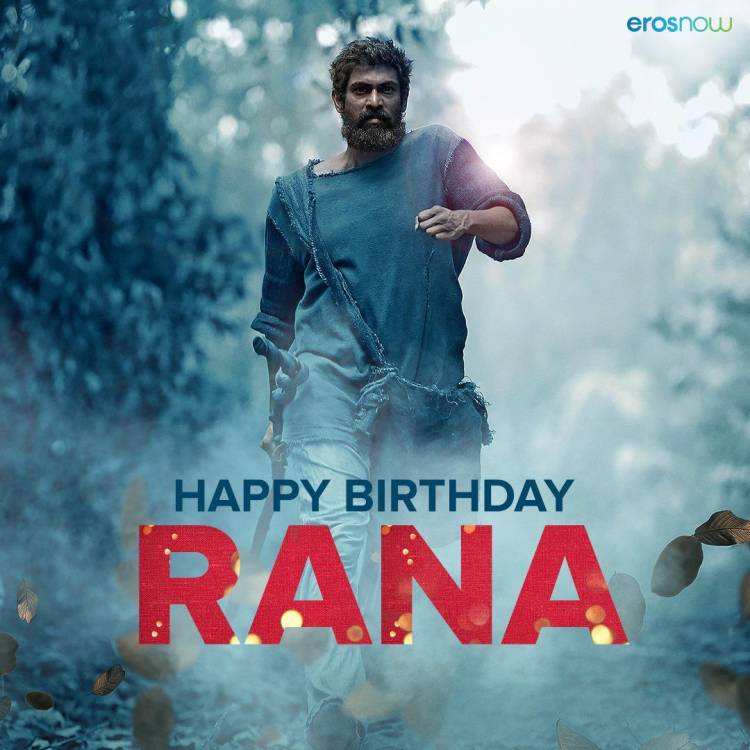 #HappyBirthdayRanaDaggubati #HBDRanaDaggubati