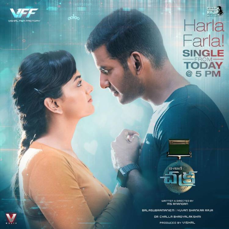 Get Ready for the Breezy Romantic Track #HARLA_FARLA from Today...  #Chakra