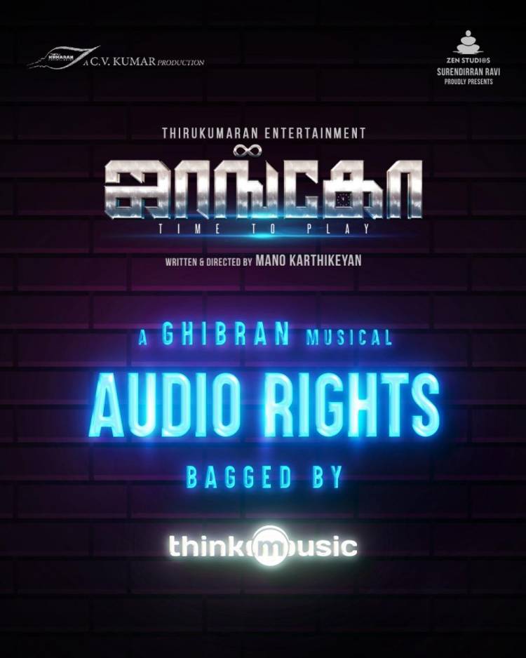 #Jango Audio Rights Bagged by @thinkmusicindia.