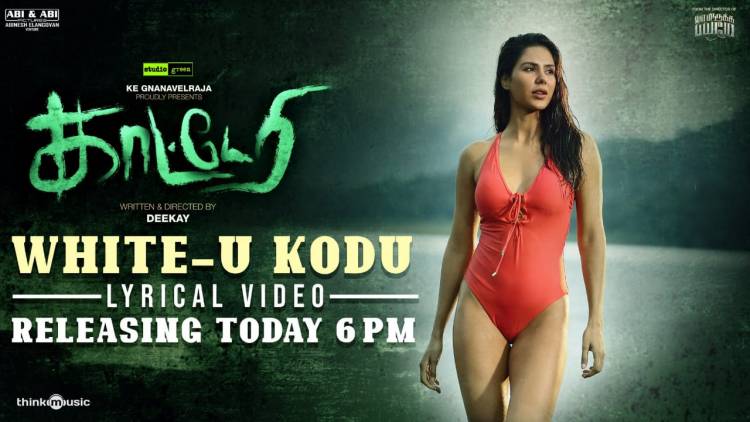 The lyric video of #Whiteukodu song from #Katteri sung by @dsathyaprakash & @NadishaThomas releasing today at 6 PM.