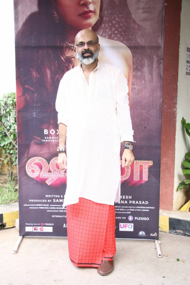 “ஷகிலா” பத்திரிக்கையாளர் சந்திப்பு