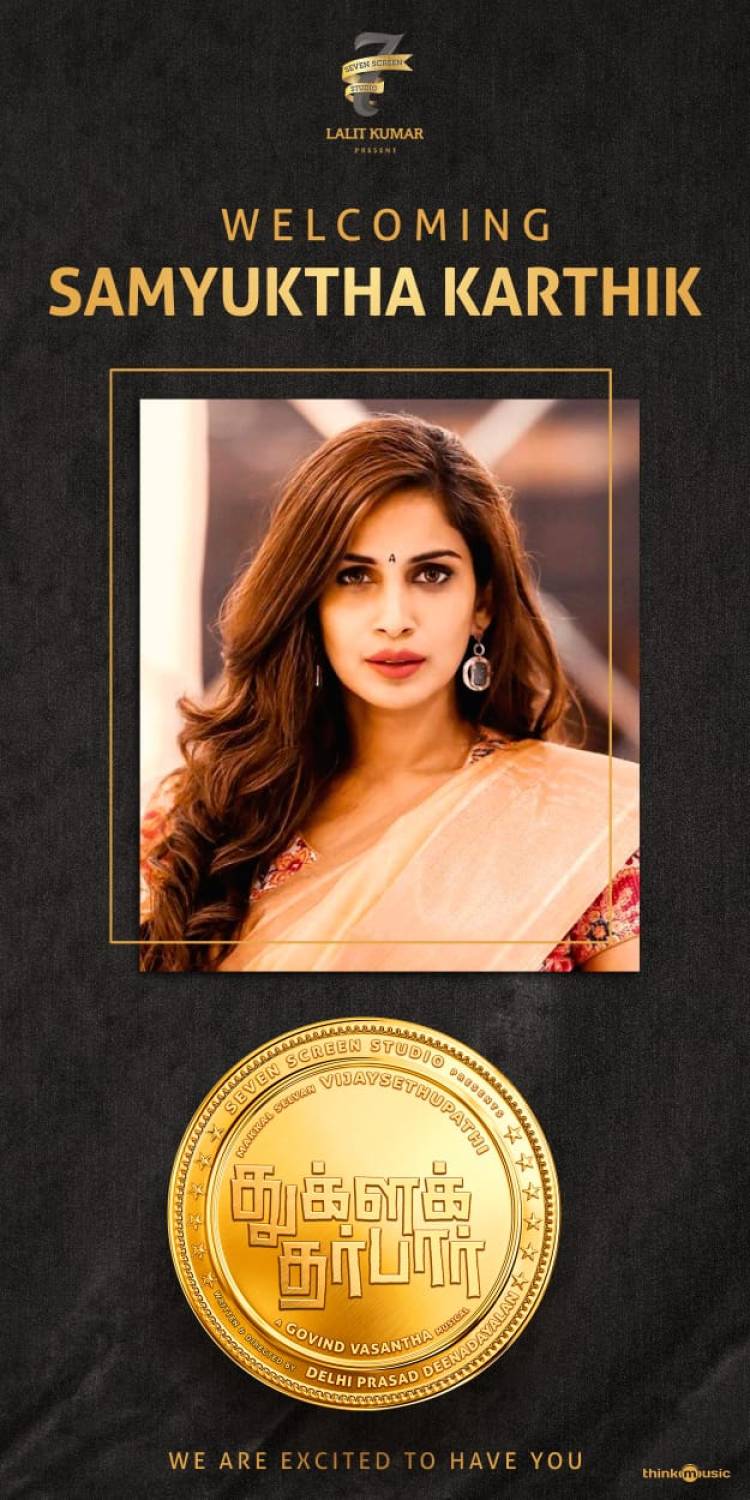 Talented @samyuktha_shan joins the set of #TughlaqDurbar as the movie nearing its completion