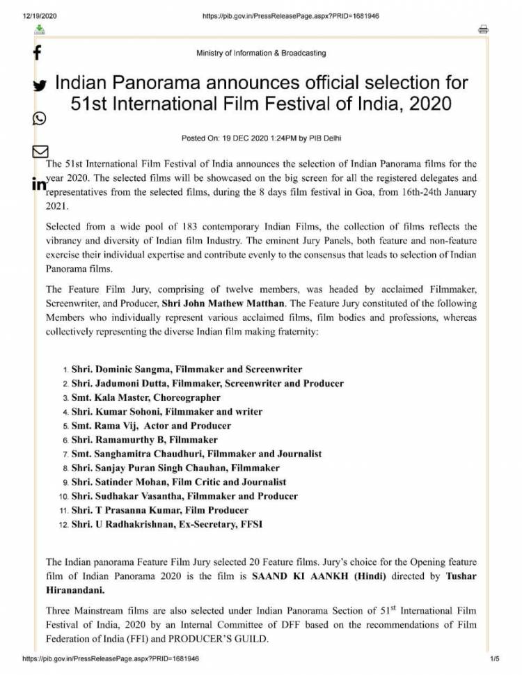 ஊடகத்துறை, தொலைக்காட்சி, வானொலி மற்றும் இணையதள நண்பர்களுக்கு வணக்கம்.